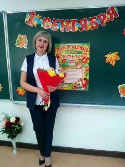 Дедюрина Алёна Олеговна